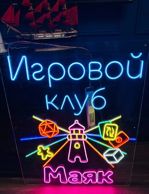 Фото из клуба «Маяк»